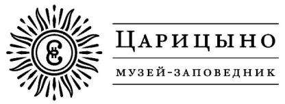 Царицыно