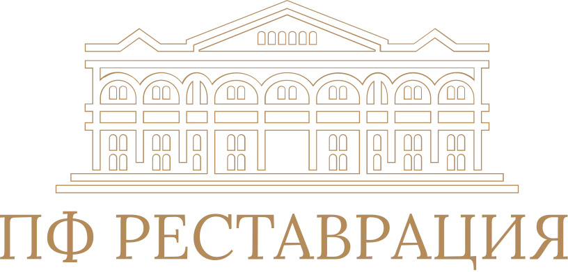 ПФ РЕСТОВРАЦИЯ