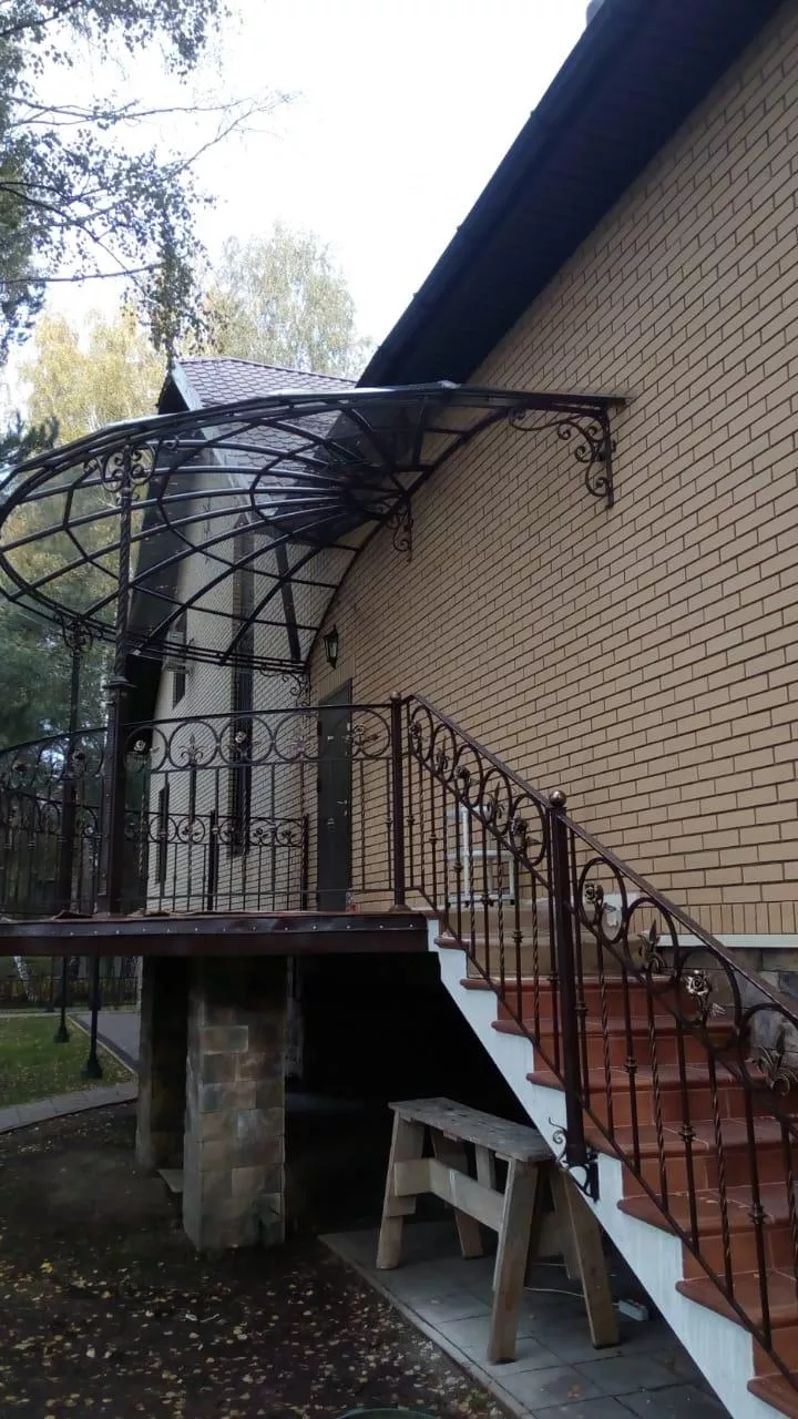 Металлоконструкции
