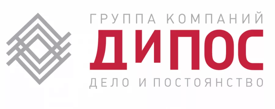 Дипос